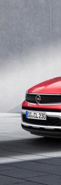 OPEL Generation
 Crossland X Restyling 1.5d AT (120hp) Τεχνικά χαρακτηριστικά
