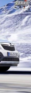 OPEL モデル
  Mokka  技術仕様
