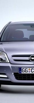 OPEL Model
  Signum Technical сharacteristics
